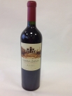 Catena Zapata Malbec