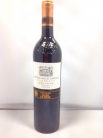 Chateau Millet Lartigue Bordeaux 2013
