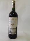 Marques De Riscal Rioja Reserva 2008