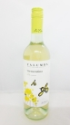 Yalumba Vermentino