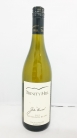 Trinity Hill Sauvignon Blanc 2013