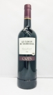Le Canon Du Marechal Syrah/Grenache